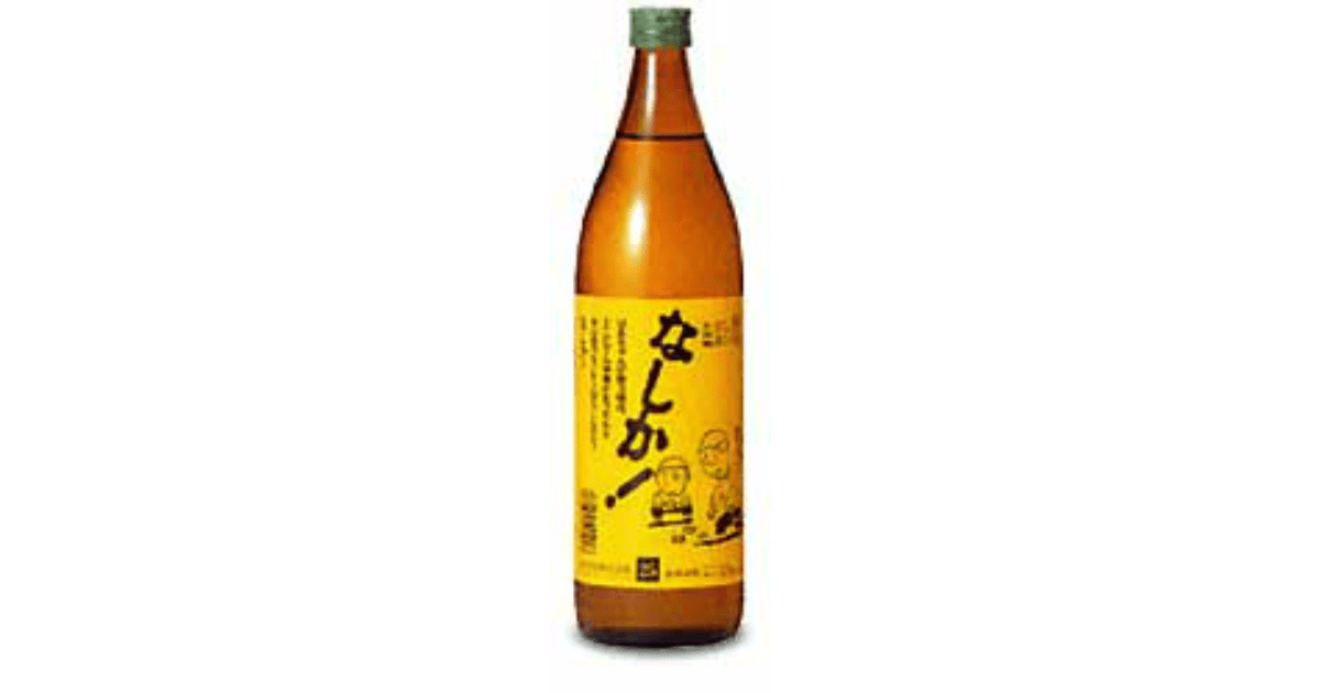 なしか！麦焼酎：通販で探す